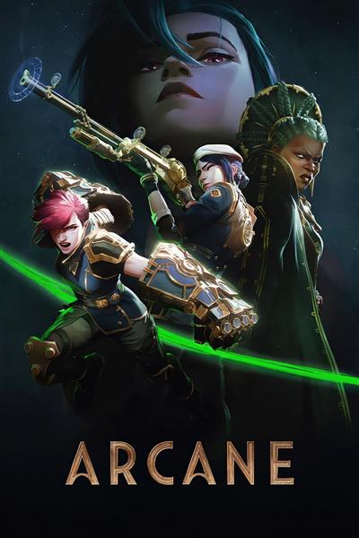 پوستر سه‌نفره وای، کیتلین و مِل آرکین برای چاپ روی تابلوهای تیره