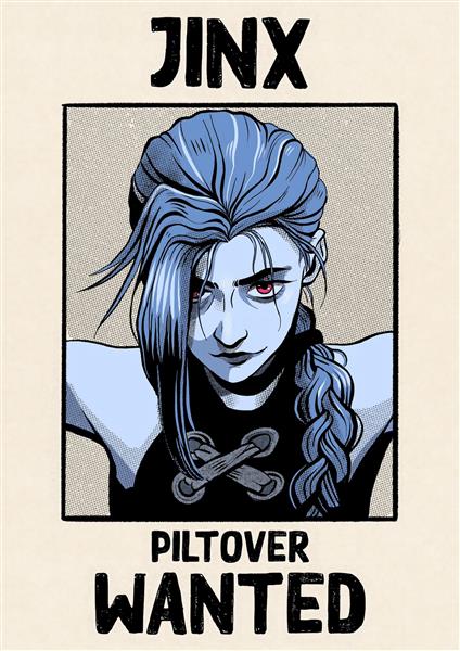 طرح نوستالژیک وسترن جینکس آرکین با عنوان تحت تعقیب پیلت اُور