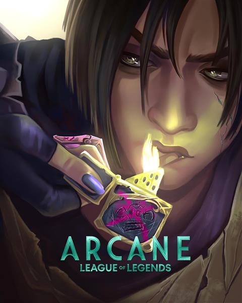 طرح خشن سِویکا آرکین با فندک روشن برای چاپ روی تابلوهای دارک