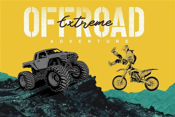 پوستر دیواری آفرود در مسیرهای سخت با زمینه و طراحی سه بعدی جذاب