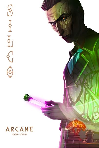 طرح مینیمال سیلکو آرکین با پس‌زمینه سفید برای تابلو مدرن