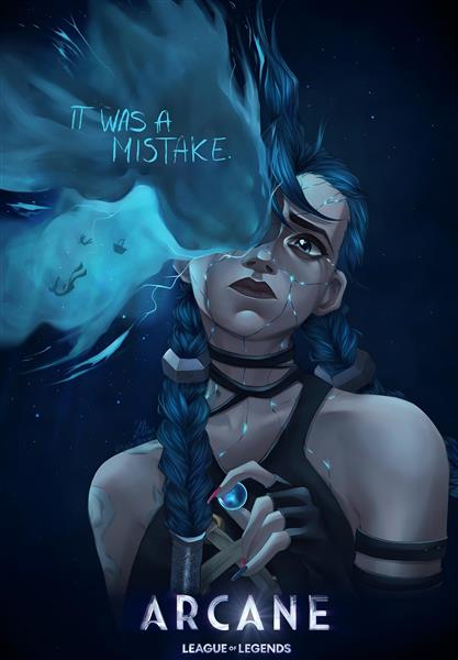 تصویر احساسی و شکسته جینکس آرکین برای پوستر دیواری