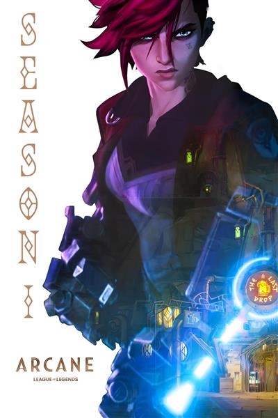 تصویر رسمی وای آرکین با پس‌زمینه سفید برای پوستر عمودی