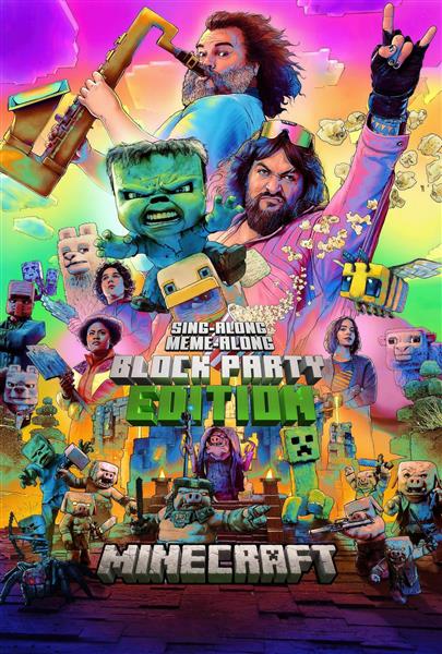 طرح فانتزی فیلم ماینکرافت بلاک پارتی ادیشن با بازیگران و ماب‌ها