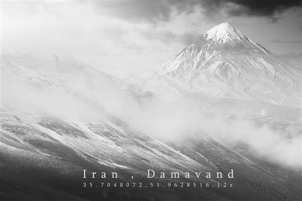 پوستر دیواری تصویر زیبای قله باشکوه دماوند با مختصات جغرافیایی