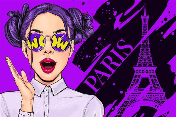 پوستر دیواری سه بعدی مرتبط با بوتیک و فشن زنانه