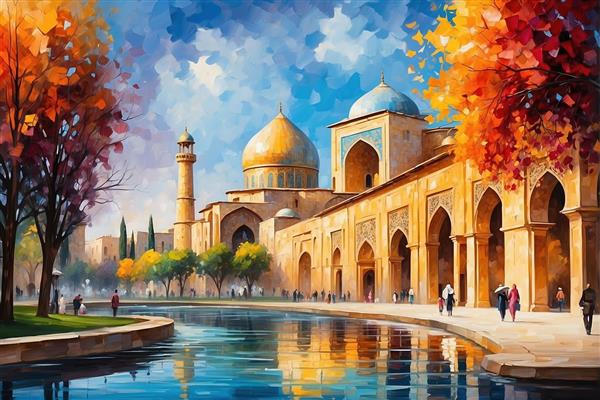 طرح نقاشی میدان امام اصفهان با درختان پاییزی و حوض آب