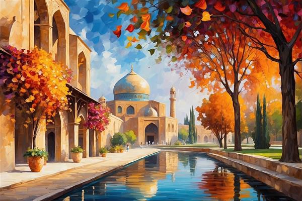 تصویر میدان نقش جهان اصفهان با درختان پاییزی