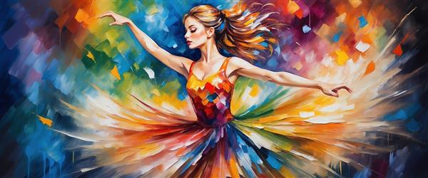 طرح نقاشی رقص باله مدرن رنگارنگ