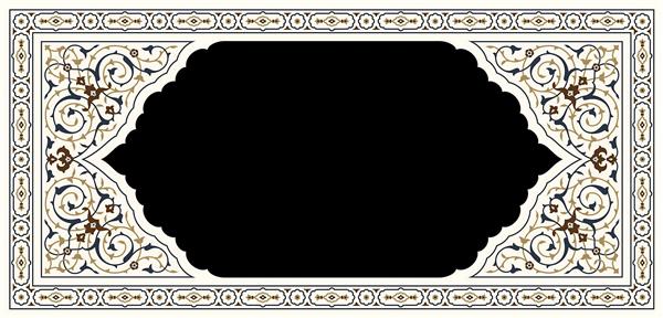 قاب اسلیمی تذهیب بسیار ظریف با حاشیه طلایی و زمینه مشکی برای متن اختصاصی و پوستر دیواری لابی هتل