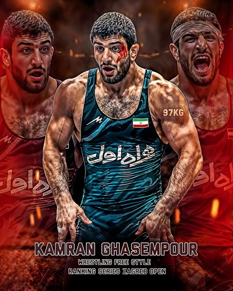 پوستر ورزشی کامران قاسم پور قهرمان کشتی آزاد جهان طرح گرافیکی با کیفیت برای باشگاه کشتی و اتاق نوجوان