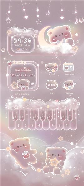 استیکر و پوستر دیواری فانتزی خرس‌های ابری با تم بنفش و صورتی برای تزیین اتاق بازی و مهدکودک