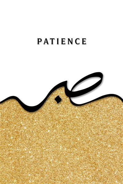 تابلوی دکوراتیو تایپوگرافی 