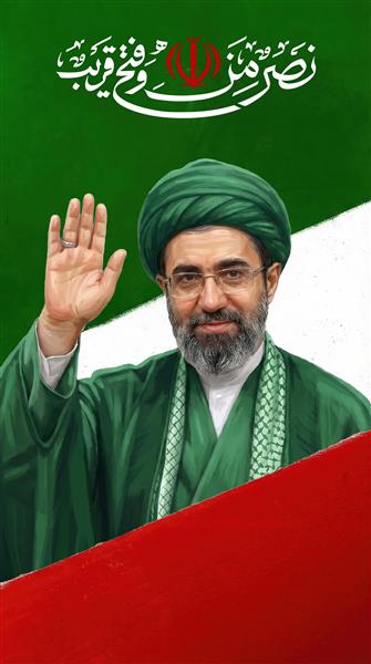 پوستر سید مجتبی خامنه‌ای با شال سبز سیادت و پرچم ایران مناسب دکوراسیون اداری و مذهبی و چاپ روی شاسی