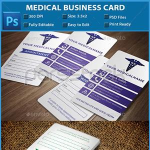 کارت ویزیت پزشکی / طبی