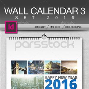 تقویم دیواری سال 2016