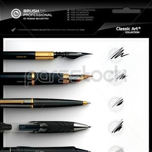 مجموعه حرفه ای قلم مو - هنر کلاسیک نسخه 4