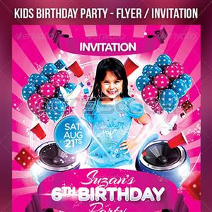 فلایر / بروشور دعوت به جشن تولد کودک