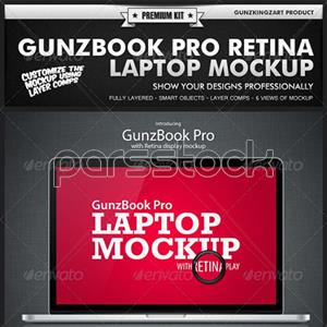ماکاپ / موکاپ لپ تاپ حرفه ای شبکیه گانزبوک GunzBook