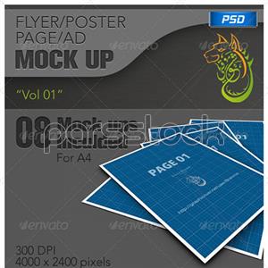 ماکاپ / موکاپ پوستر فلایر نسخه 1