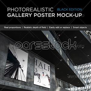 ماکاپ / موکاپ گالری پوستر عکس های واقعی نسخه 2