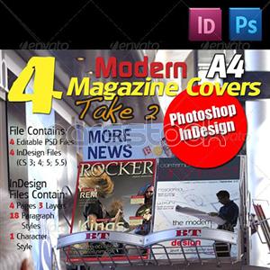 4 جلد مدرن مجله