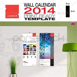 تقویم دیواری شرکتی 2014 - پرتره