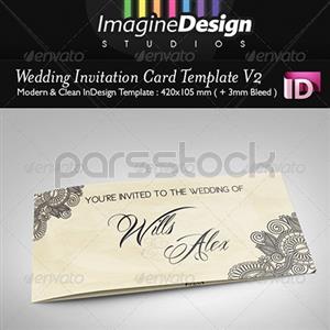 کارت دعوت عروسی نسخه 2