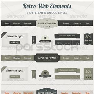 عناصر یکپارچه وب