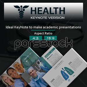 سلامت کلیدی ارائه الگو