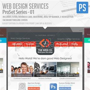 مجموعه خدمات طراحی حرفه ای وب سایت - همه در یک مجموعه