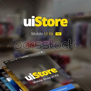 uiStore» کیت رابط کاربر موبایل