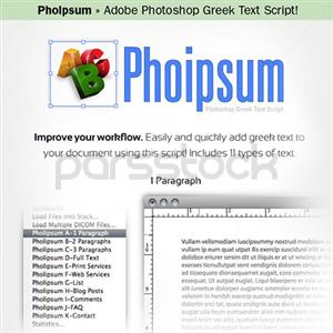 Phoipsum» دستخط متنی یونانی اداب فتوشاپ / فوایپسم