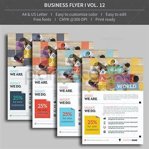 فلایر کسب و کار - نسخه 12