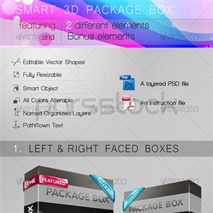 جعبه های بسته بندی هوشمند سه بعدی 3D