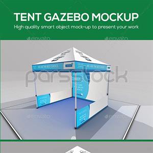 ماکاپ چادر تابستانی Tent Gazebo