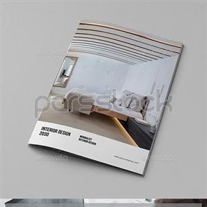 کاتالوگ بروشور طراحی داخلی A4