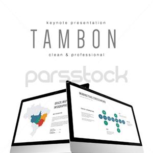 تامبون - قالب پاورپوینت چند منظوره  راهنما نسخه 29