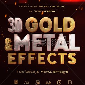 افکت های 3D طلایی و فلزی