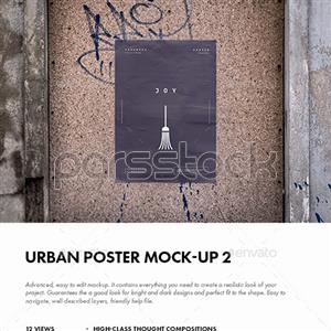 موکاپ پوستر  شهری 2