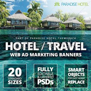 آگهی های / بنرهای بازاریابی تبلیغات هتل و سفر از طریق وب