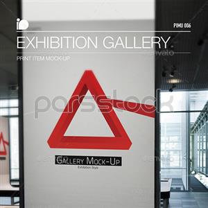 موکاپ - گالری نمایشگاه