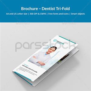 بروشور دندانپزشک Tri-Fold