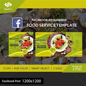 خدمات آگهی های کسب و کار مواد غذایی فیسبوک  - AR