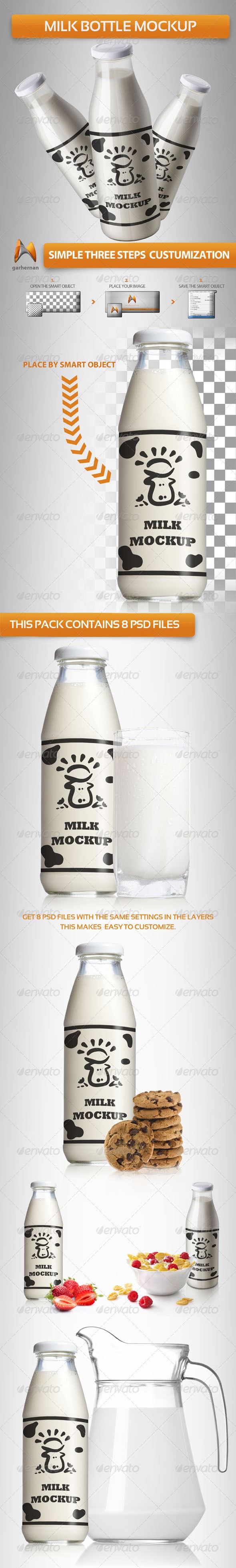 بطری شیر موکاپ