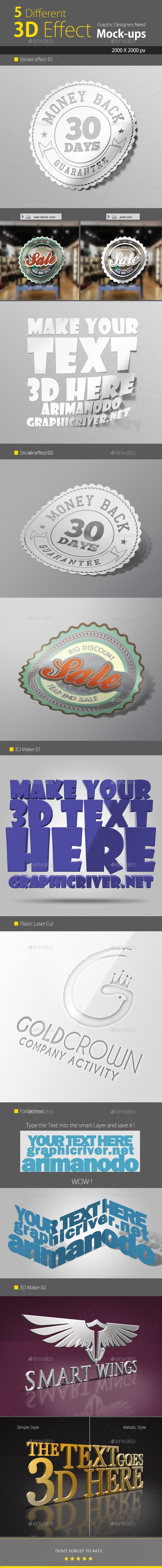 ماکاپ لوگو / متن سه بعدی 3D