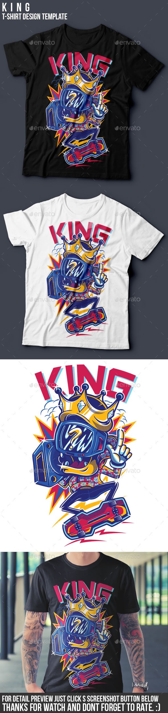 طراحی تی شرت پادشاه