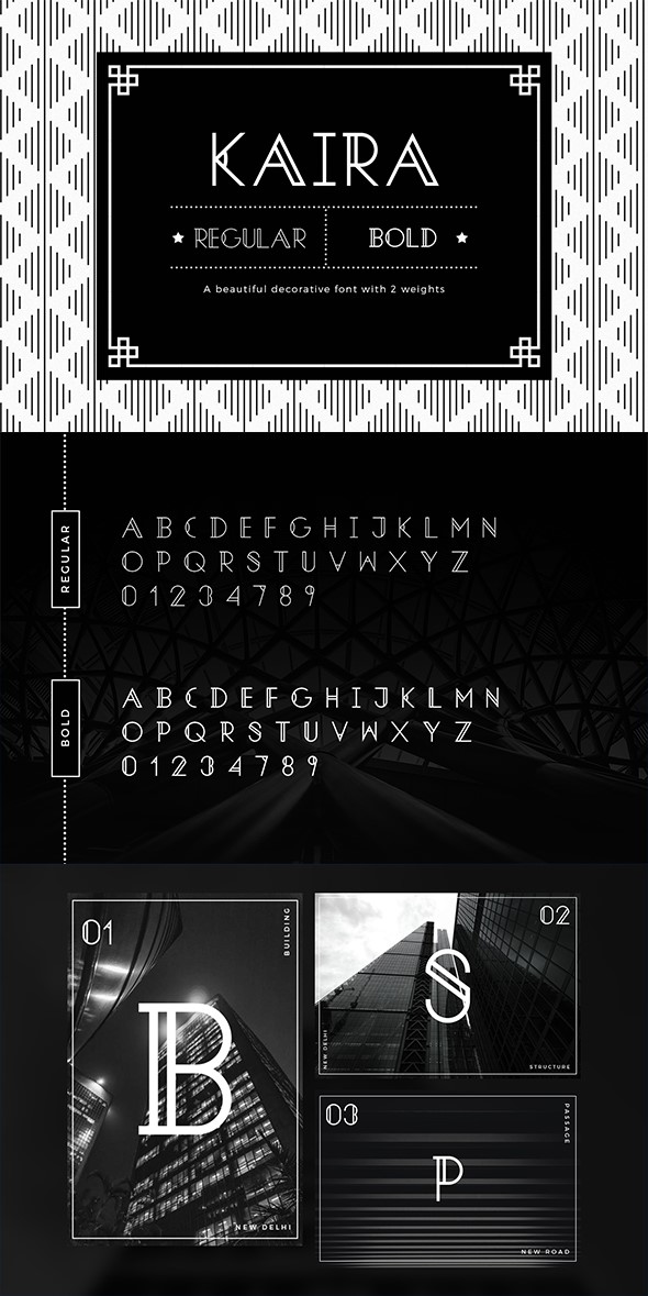 کیرا - سانز سریف مدرن 