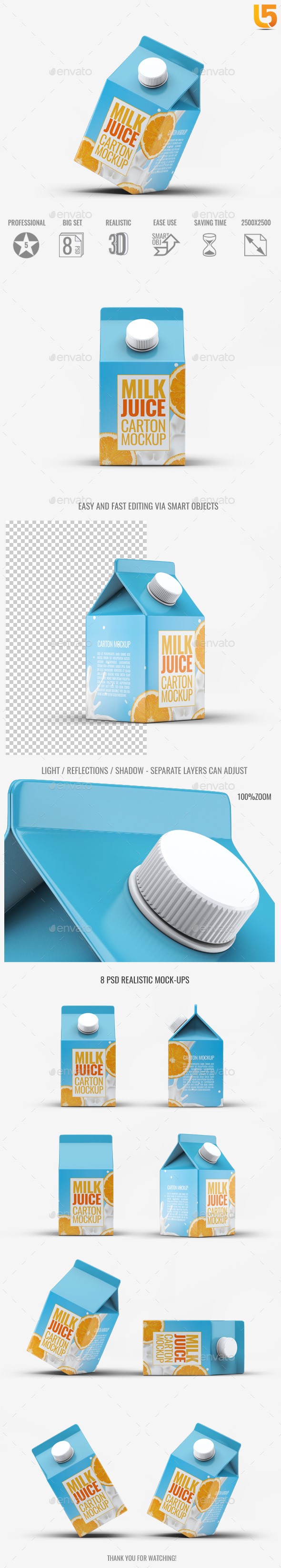 موکاپ کارتنی شیر یا آب نسخه 4