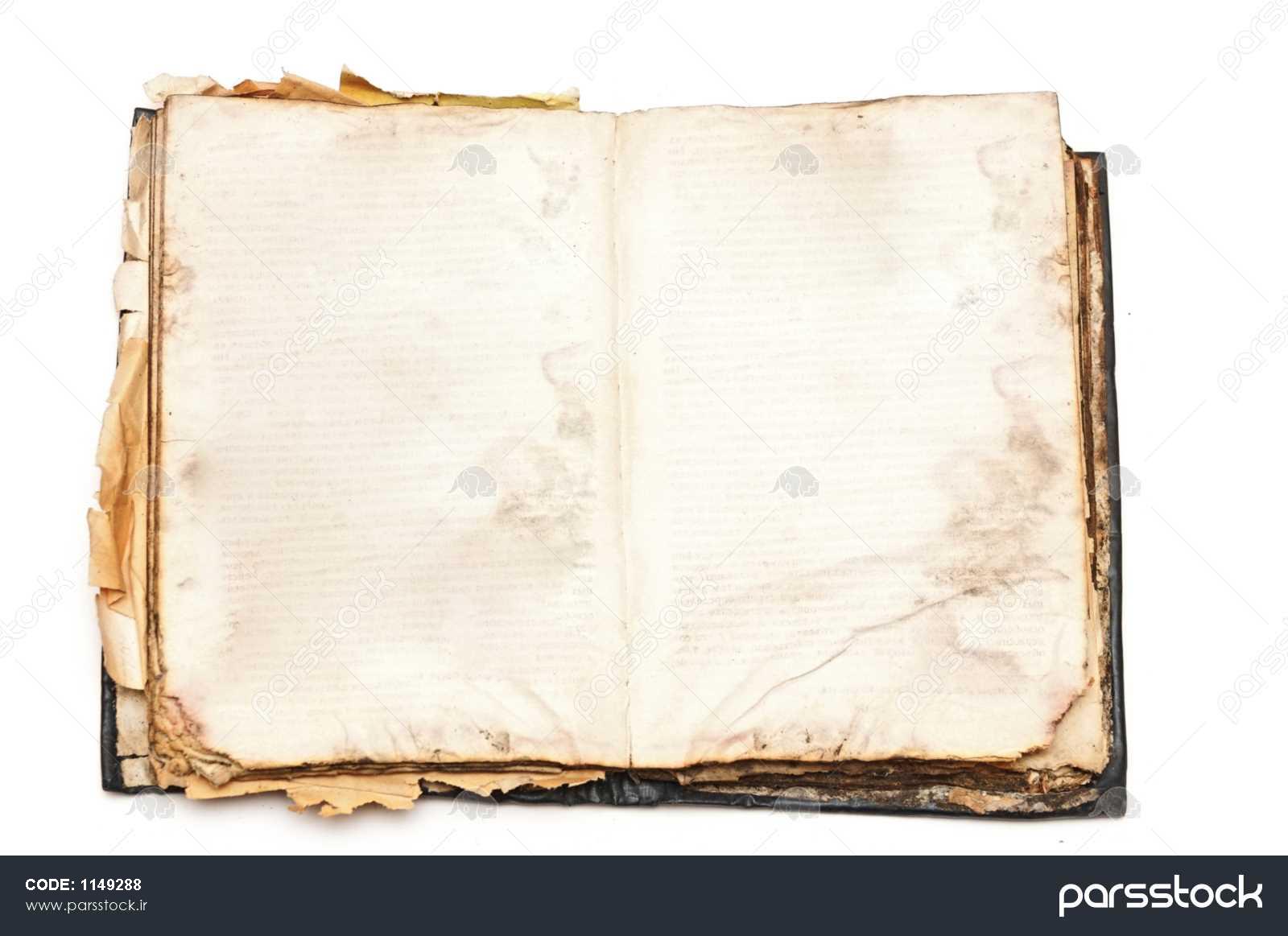 Старая раскрытая книга